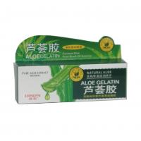 芦荟胶(宝中宝) 40g/支