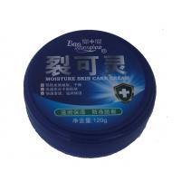 裂可灵(宝中宝) 120g/瓶