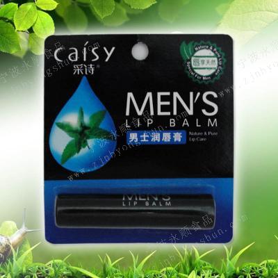 采诗润唇膏(男士)3.5g/支