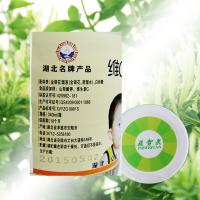 益智泉·玻璃瓶维C银花露 340ml/瓶*[24瓶]