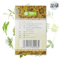 江绿甘草片 0.2g*100片