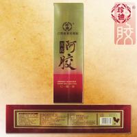 健民黄芪阿胶口服液 250ml*3瓶