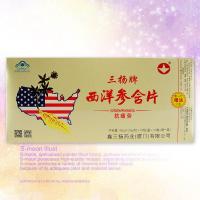 鑫三扬牌·西洋参含片 1.25g/粒*12粒*12合+1合