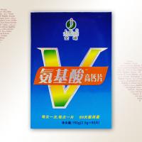 金嵘·氨基酸高钙片（新） 2.5g×60片