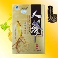 人参氨基酸口服液 250ml