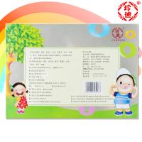 健民好胃口口服液 10ml*20支