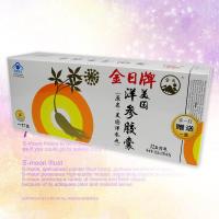 金日·美国洋参胶囊(简装) 0.5*12*12