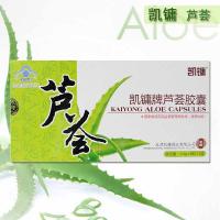 凯镛芦荟胶囊24粒装
