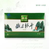 森山铁皮枫斗冲剂（12包）3g*12