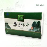 森山铁皮枫斗冲剂（12包）3g*12
