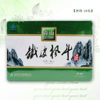 森山铁皮枫斗冲剂（24包）3g*6包*4合