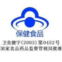 森山铁皮枫斗冲剂（24包）3g*6包*4合