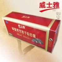 威士雅·破壁灵芝孢子粉胶囊 0.25g/粒*12粒/盒*12盒