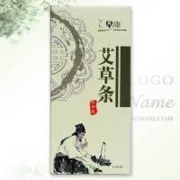 早康五年艾草条陈艾18mm*200mm  10支装