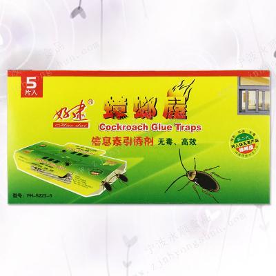 好逮蟑螂屋FH-5223-5 5片