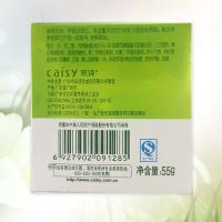 采诗青瓜嫩肤玉润霜 55g