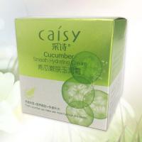 采诗青瓜嫩肤玉润霜 55g