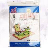 好逮粘鼠板精品版FH-5011 1个