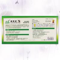 好逮蟑螂屋FH-5223-5 5片
