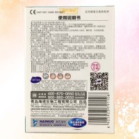 海氏海诺。创口贴透明防水型 10片/合