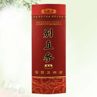 （中韩）别直参 天字十五支34g