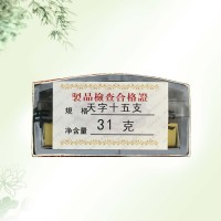 （中韩）别直参 天字十五支31g