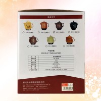 迪凯高多功能煎药壶32C（养神壶）DK-450B/3.2L