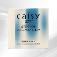 采诗保湿特润霜 50g