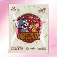 艾暖暧足贴（尊贵版）2片/包