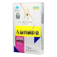 左旋肉碱胶囊 0.4g*6粒*12板