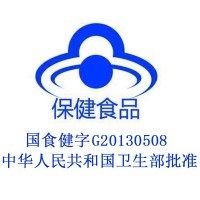 左旋肉碱胶囊 0.4g*6粒*12板