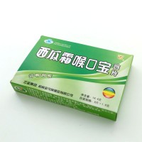 西瓜霜喉口宝含片 8x1.8g （西瓜原味）