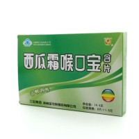 西瓜霜喉口宝含片 8x1.8g （西瓜原味）