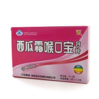 西瓜霜喉口宝含片 8x1.8g （话梅味）