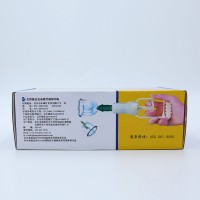 康祝真空拔罐器 B1x6