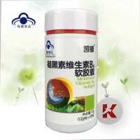 凯镛天灿褪黑素维生素B6软胶囊 0.2g*60粒