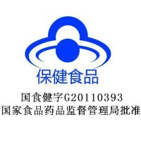 凯镛天灿褪黑素维生素B6软胶囊 0.2g*60粒