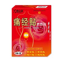 鑫全康痛经贴（热敷贴）合装 6贴/合