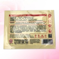 艾暖暖贴尊贵版 猫和老鼠（单片卖 10片/包）