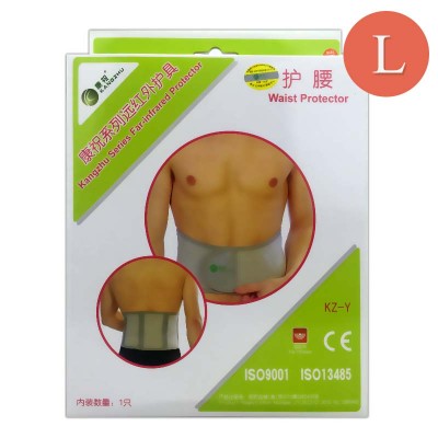 康祝远红外护腰 L码