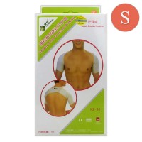 康祝远红外护双肩 S码