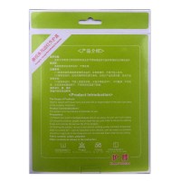 康祝远红外护膝 S码