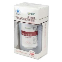 维尔健牌维生素C咀嚼片（香橙味）1.2g*95片