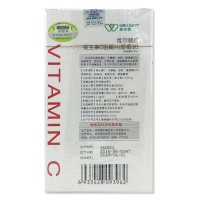 维尔健牌维生素C咀嚼片（香橙味）1.2g*95片