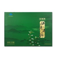 杭健牌铁皮石斛胶囊（礼盒）0.4克*12粒*4盒