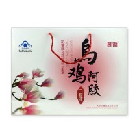 凯镛乌鸡阿胶口服液礼合装 10ml*60支