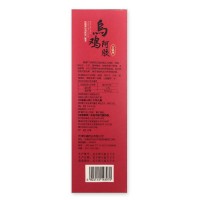 凯镛乌鸡阿胶口服液礼合装 10ml*60支