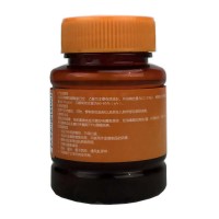 英诺威复合碘消毒液60ML