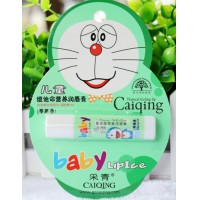 采青儿童维他命营养润唇膏  苹果香