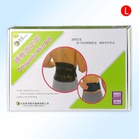 康祝腰椎固定带KD4521 L码